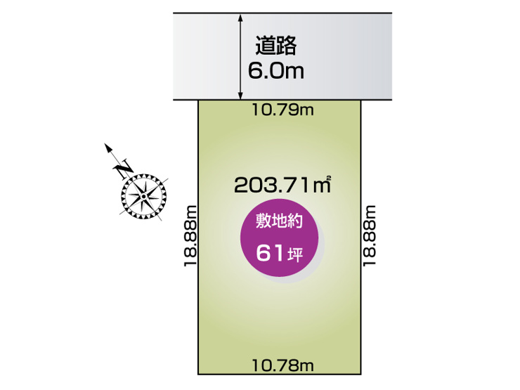 【久下2丁目】203.71㎡(61.62坪)