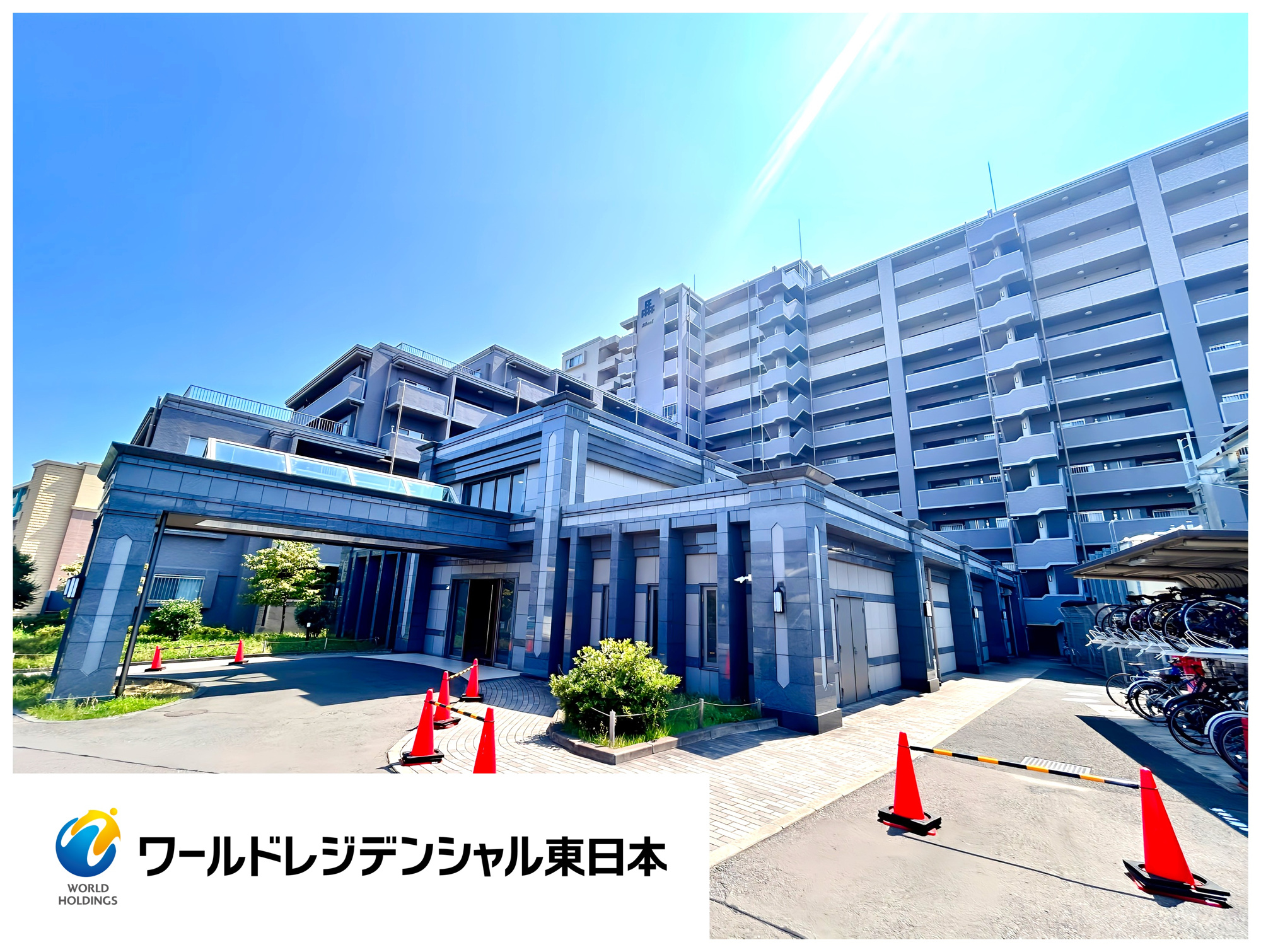 フローレンス連坊小路グランドアークの外観|一住戸駐車場1台付き（車種による制限有）。地下鉄東西線「連坊」駅まで徒歩4分の交通利便の良い立地