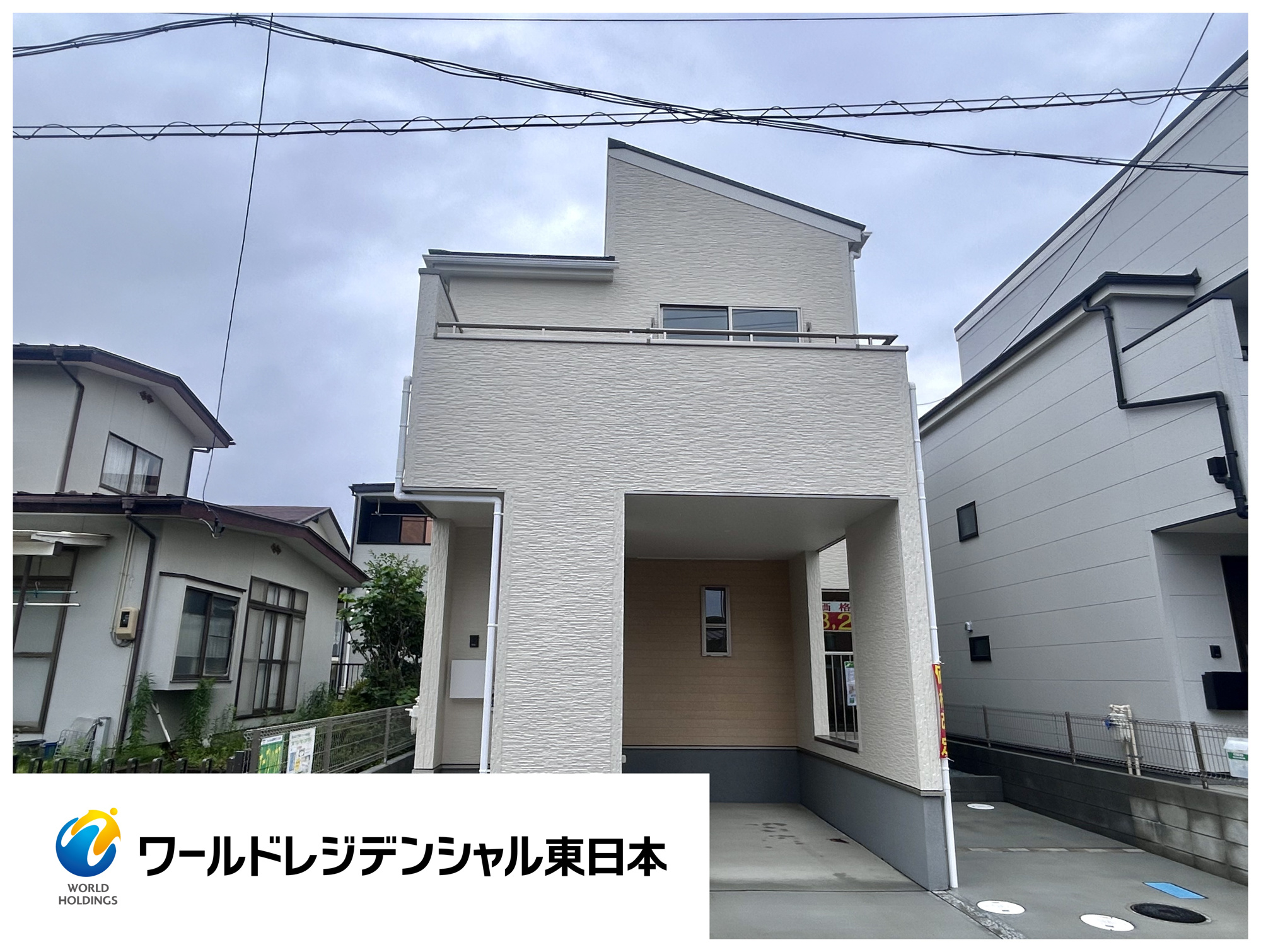 ≪LDK20畳×対面キッチン≫1号棟♪若林区沖野１丁目新築戸建の外観