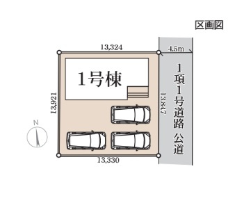 前橋青柳町第4　新築住宅全1棟の区画図|◇土地56.73坪◇