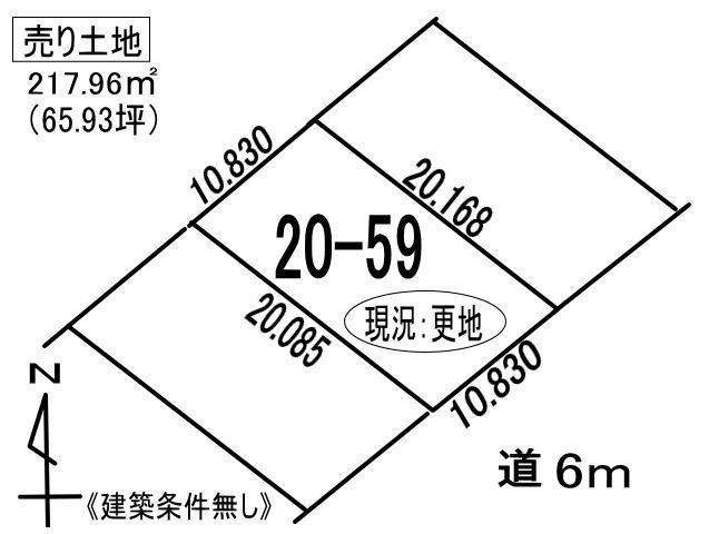 登別市幌別町１丁目20-59　土地の土地図