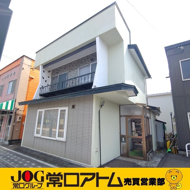登別市中央町1丁目11-10　中古住宅の外観