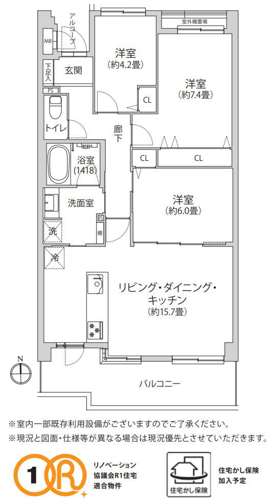 コートハウス日吉本町【仲介手数料無料】ペット可♪の間取り