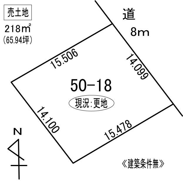 登別市登別本町2丁目50-18　土地の外観