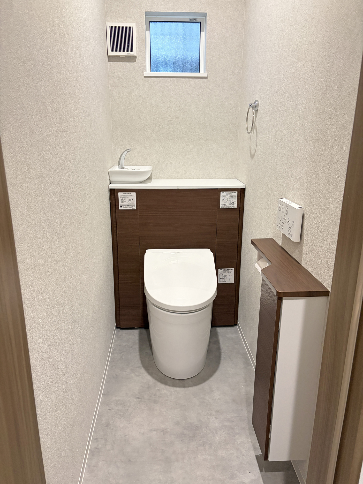 【長久手市仲田 E号棟】LDK20帖超×長期優良住宅のトイレ|1階トイレ