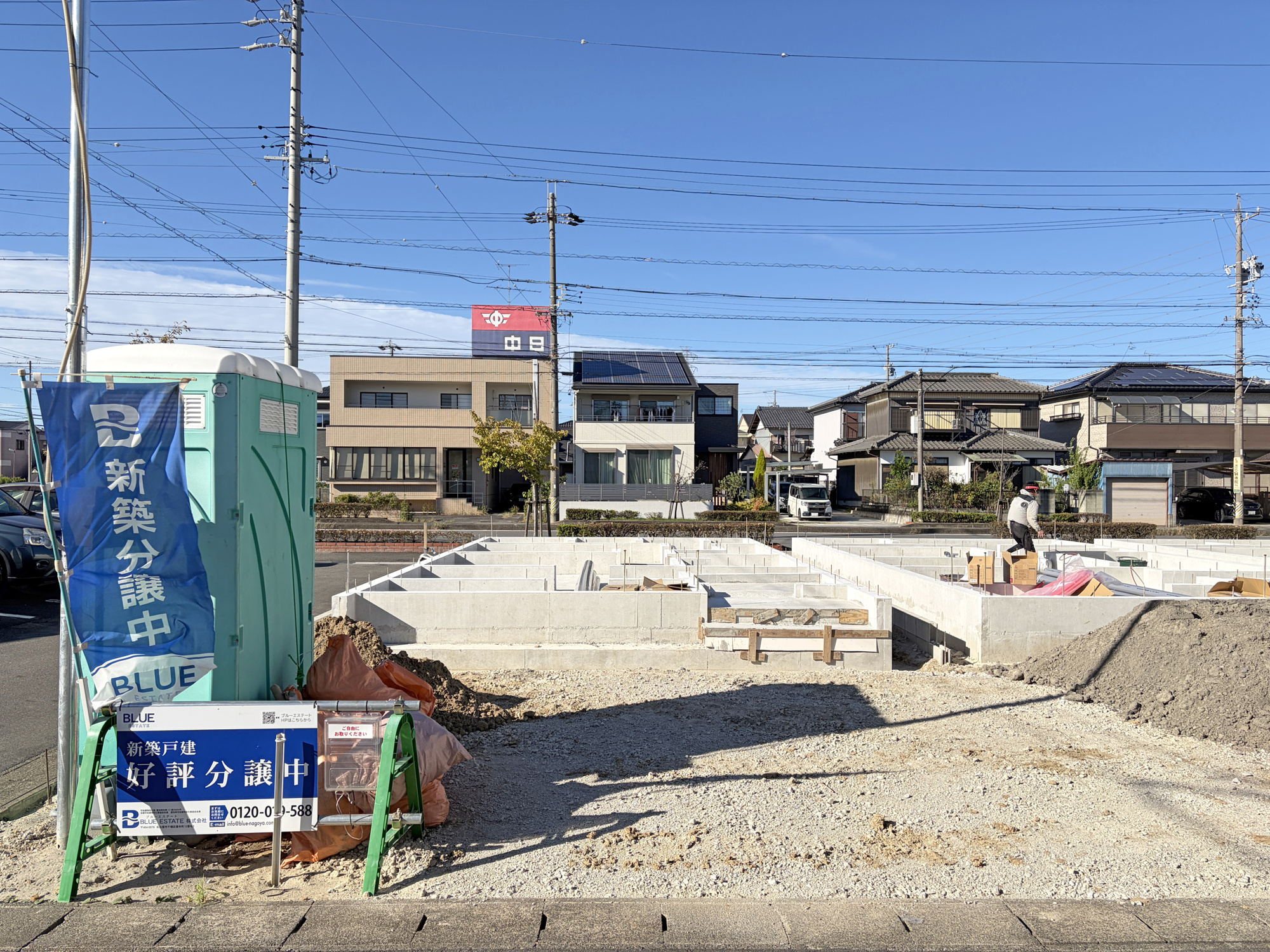 【蟹江町学戸Ⅲ 1号棟】南向き×大容量収納の前面道路含む現地写真|現地（2026.010月上旬）撮影
現況：基礎工事