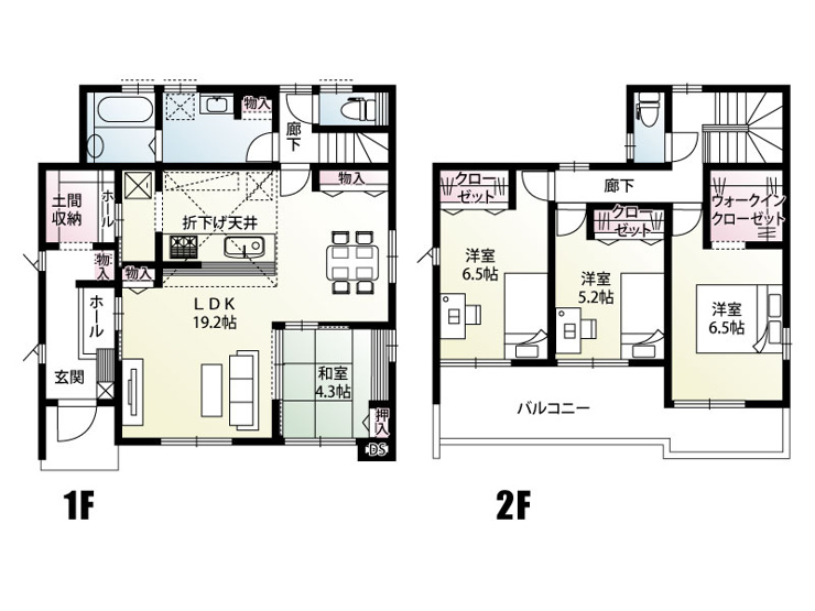 【西久保町2丁目2区画　2号棟　間取り図】
