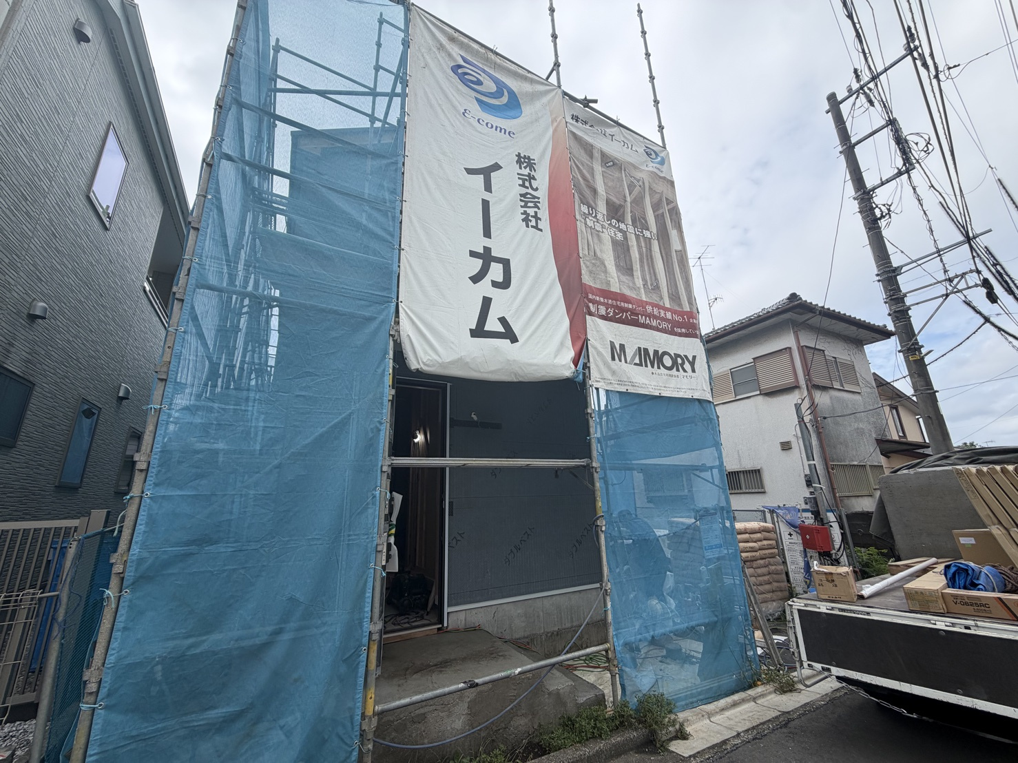 横浜市戸塚区深谷町 新築戸建て【仲介手数料無料】の外観