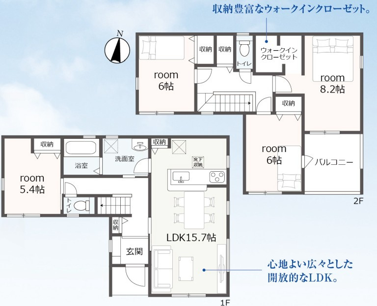 リーブルガーデン　伊豆の国市大仁　～全1棟～の間取り|4LDK+WIC
1階にも独立した居室があります♪