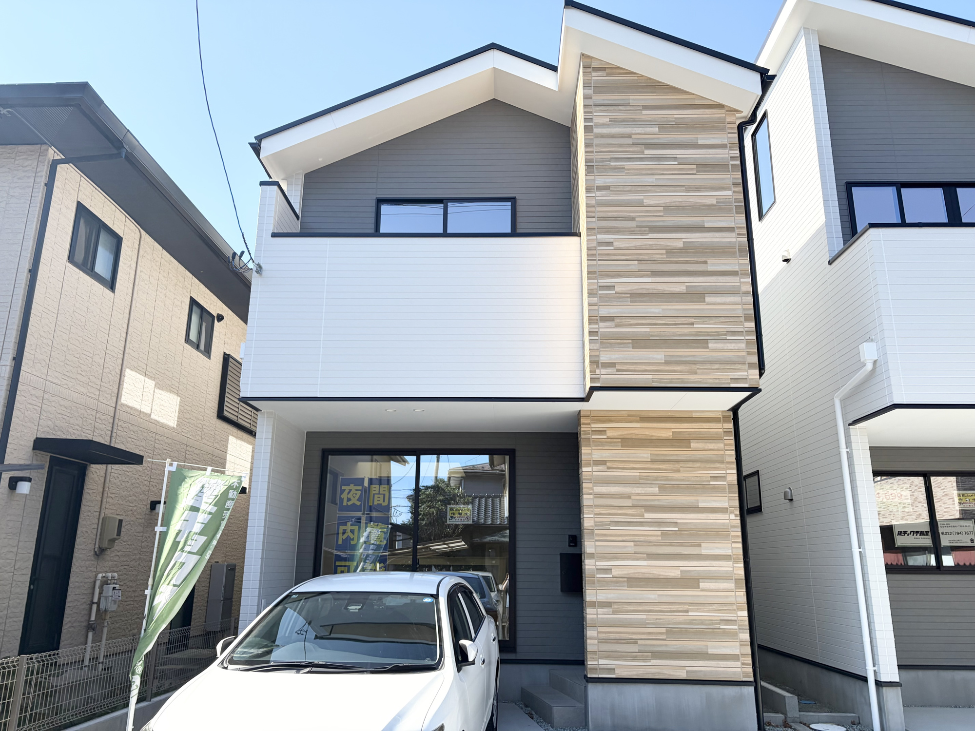 KEIAI GRACE　若林区大和町1期の外観