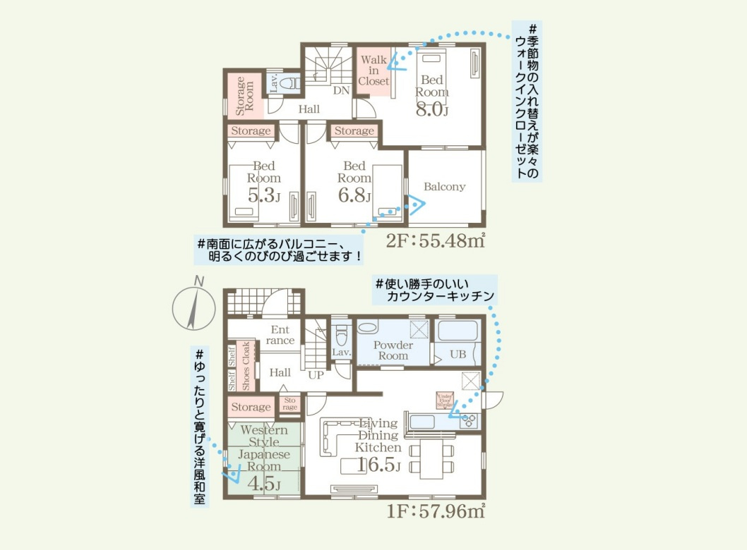 伊勢崎市茂呂南町第3　新築住宅全2棟の間取り