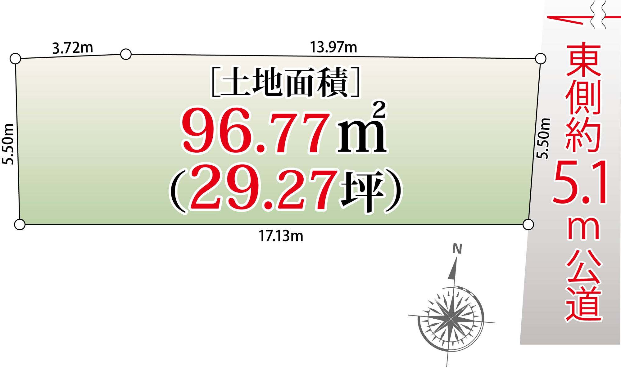 宅地分譲［杉並区和田１丁目Ⅱ］の区画図|建ぺい率60％・容積率150％・準防火地域