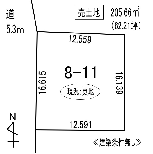 登別市美園町6丁目8-11　土地の外観