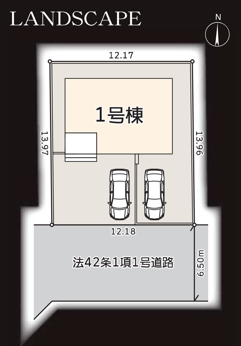 横浜市泉区和泉町 新築戸建て【仲介手数料無料】カースペース2台の区画図