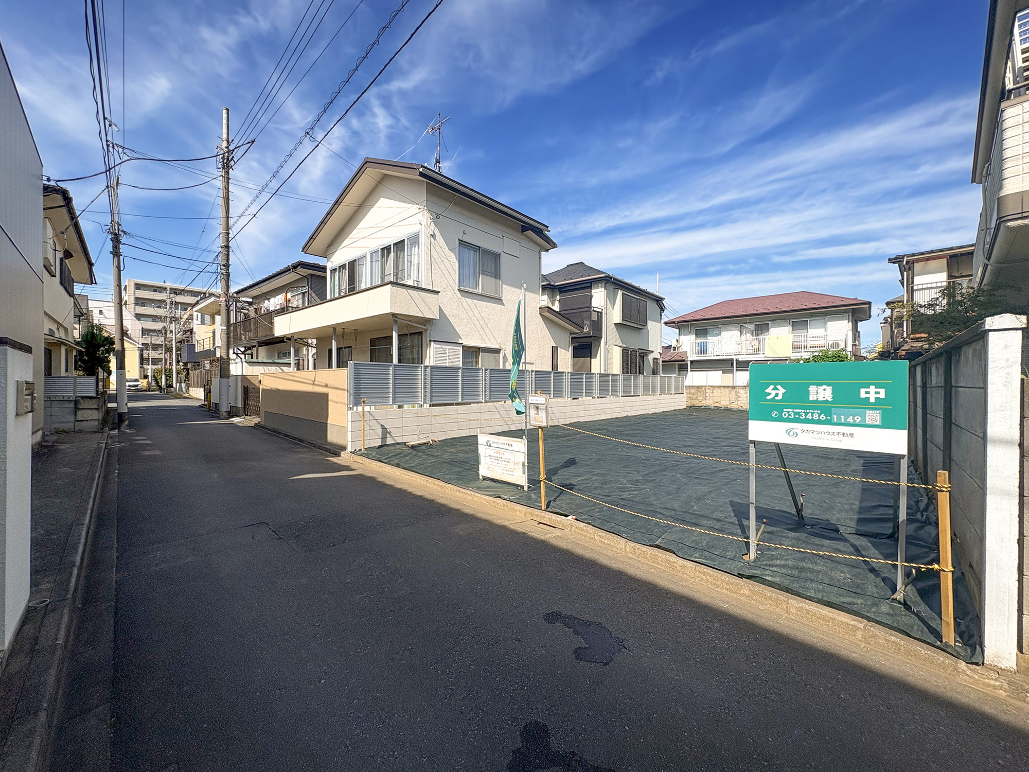 宅地分譲［三鷹市下連雀２丁目］の前面道路含む現地写真|現地写真（2026年10月撮影）