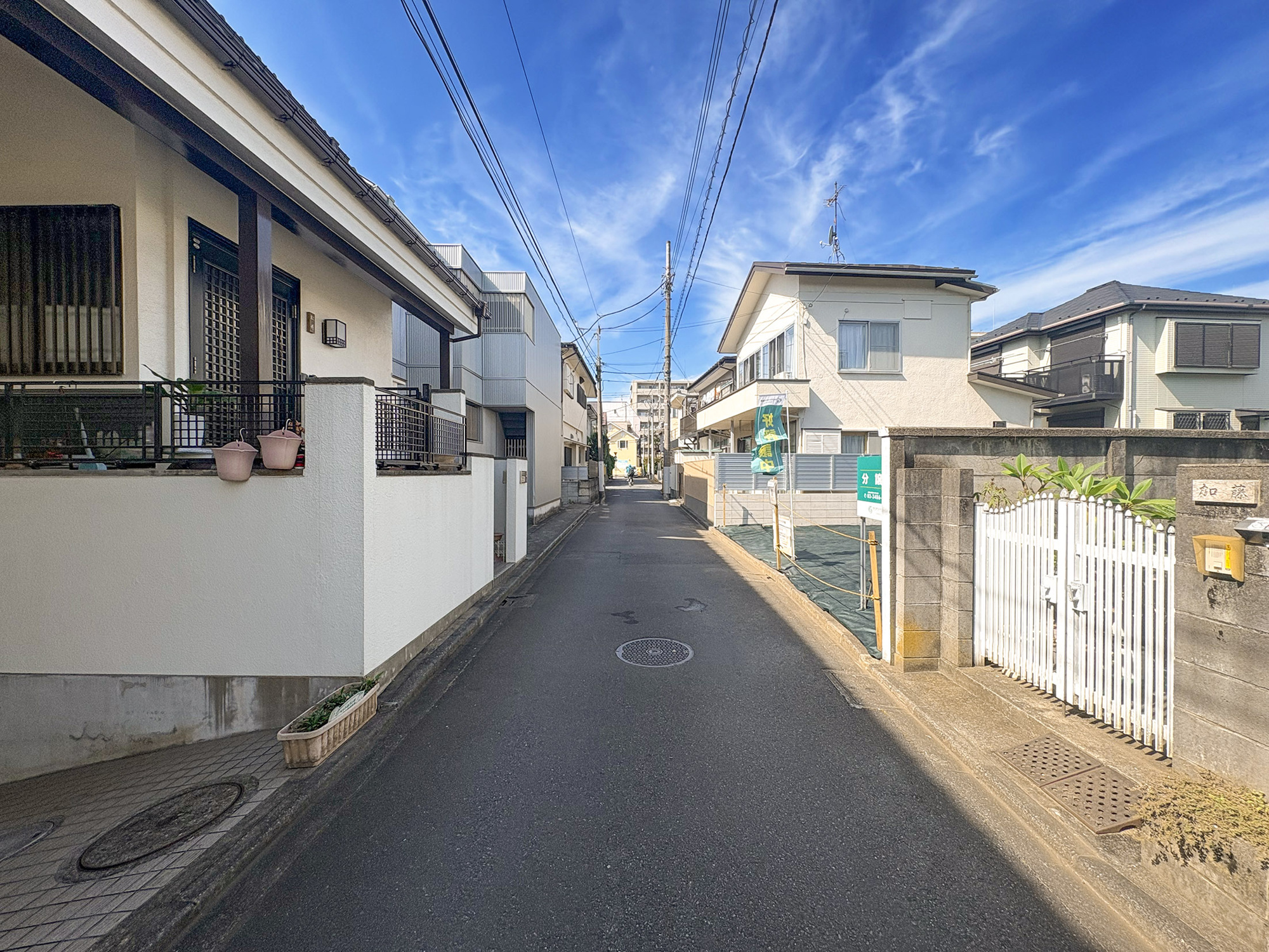 宅地分譲［三鷹市下連雀２丁目］の前面道路含む現地写真|現地写真（2026年10月撮影）