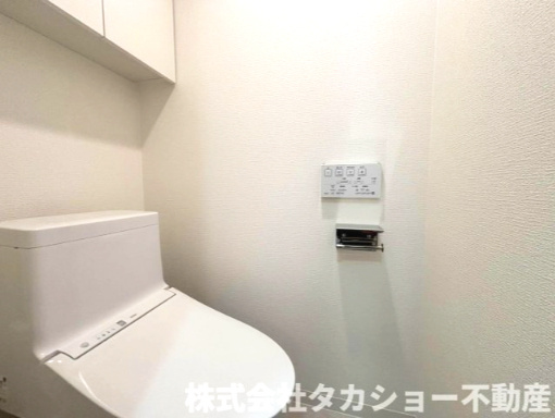 高浜南団地　30号棟のトイレ|ゆったりとした空間のトイレです