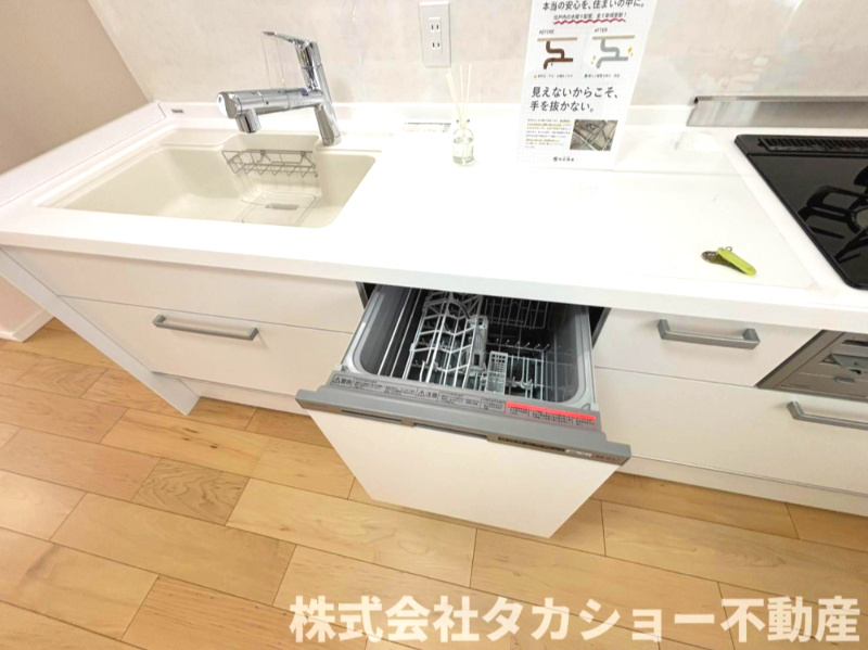高浜南団地　30号棟のキッチン|キッチンにはあると嬉しい食洗機付!!