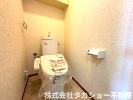 アーバンデュオちはら台壱番館のトイレ|落ち着いた色調のトイレです