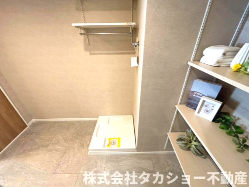 稲毛スカイタウン・ふれあいの街壱番館のランドリースペース