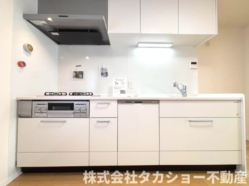 稲毛高浜南団地　31号棟のキッチン