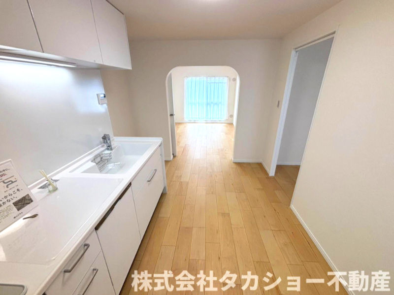 稲毛高浜南団地　31号棟のキッチン