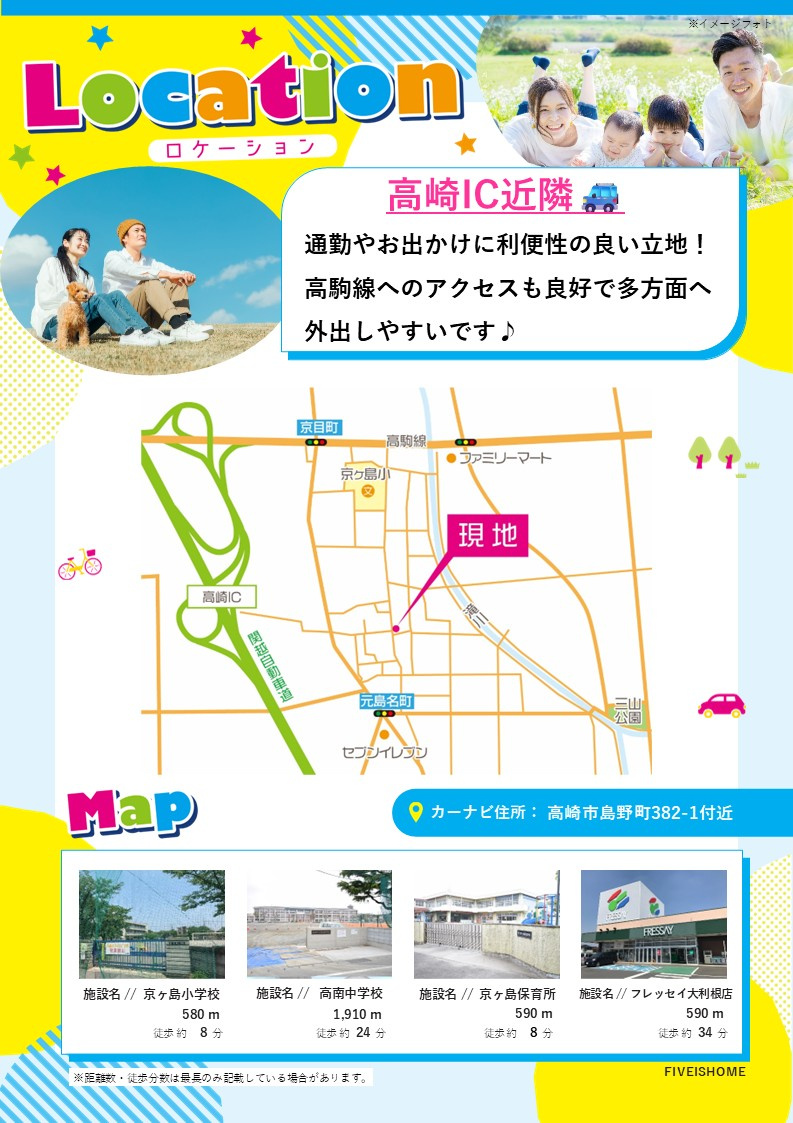 【その他】