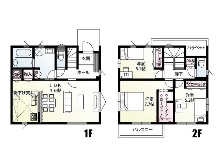 宇都宮市滝の原３丁目(全10区画)■ファイブイズホーム■