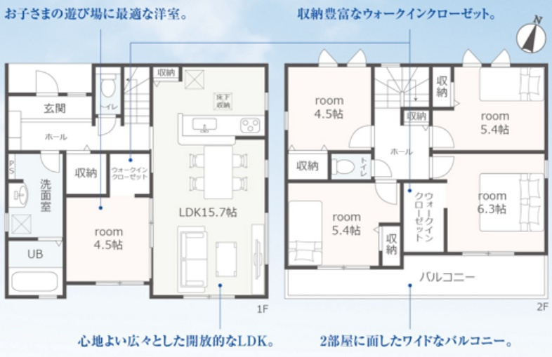 リーブルガーデン　沼津市下河原町　全１棟の間取り|5LDK+2WIC
土地面積180.44㎡(54.58坪)　建物面積105.99㎡(32.06坪)