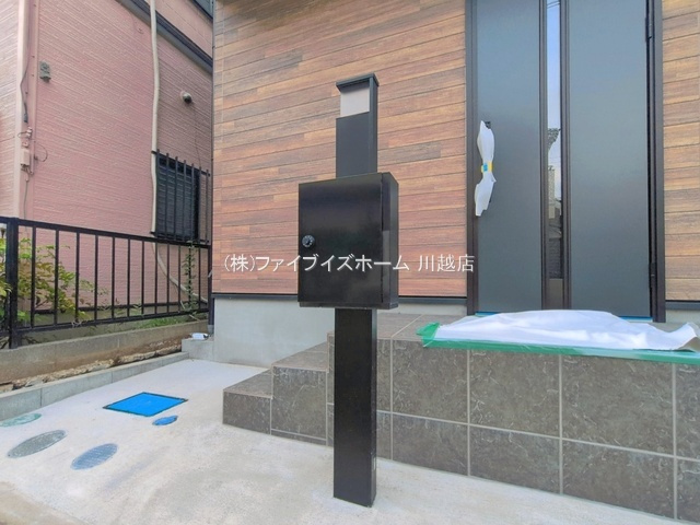 【郵便ポスト】2026.8.21撮影