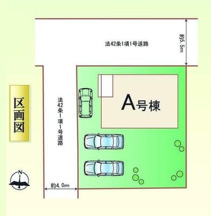 前橋市六供町1丁目　新築住宅全1棟の区画図|◇土地56.58坪◇