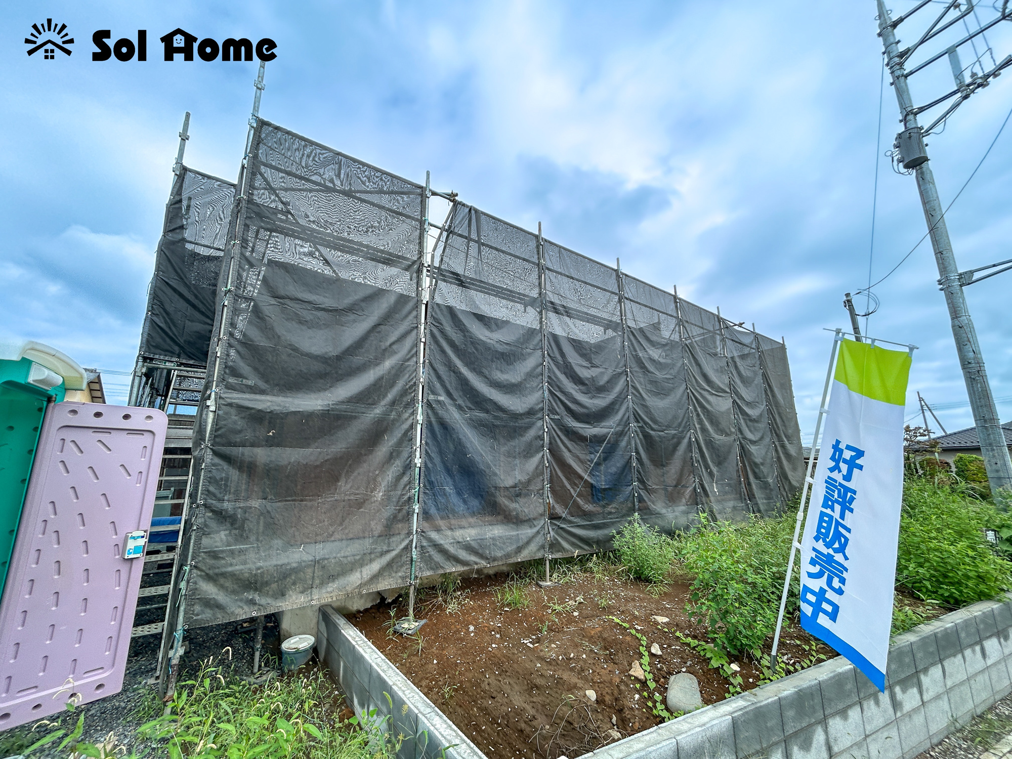 伊勢崎市田中町第2　新築住宅全1棟の外観|◆本日のご案内も大歓迎です♪◆ 図面や写真では分からない部分を不動産のプロが丁寧にご説明いたします！！ 年中無休のソルホームはいつでもお問い合わせをお待ちしております♪