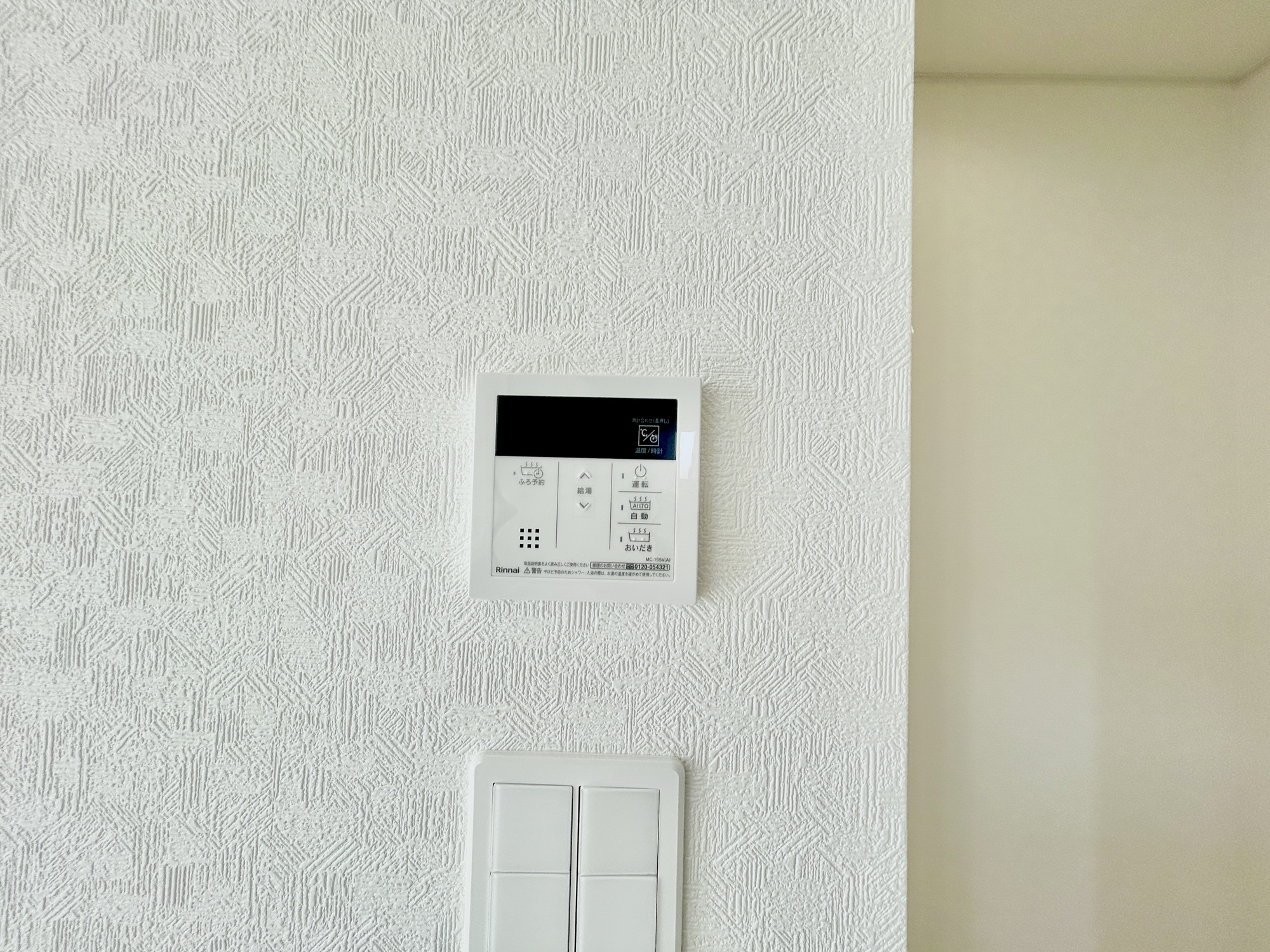伊勢崎市田中町第2　新築住宅全1棟の発電・温水設備|同社施工例