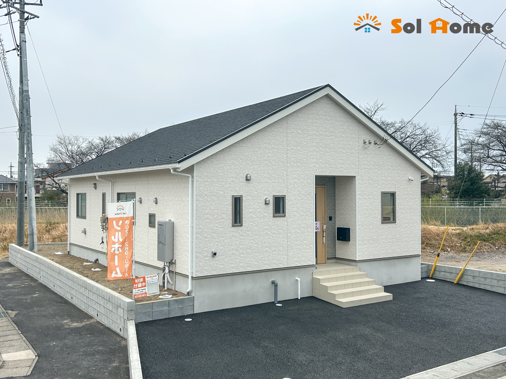 伊勢崎市田中町第2　新築住宅全1棟の完成予想図|同社施工例