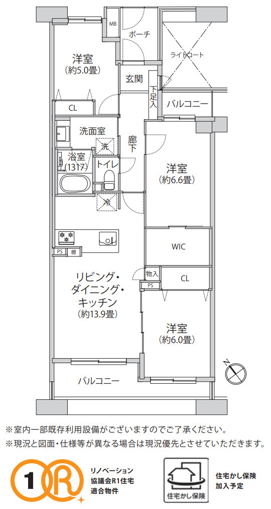 エステガーデンセンター北センタースクエア【仲介手数料無料】ペット可♪の間取り