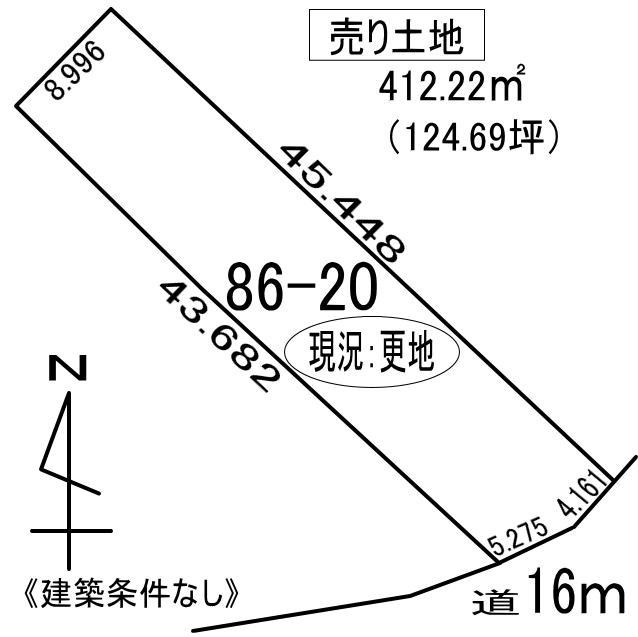 室蘭市港北町5丁目86-20　土地の外観