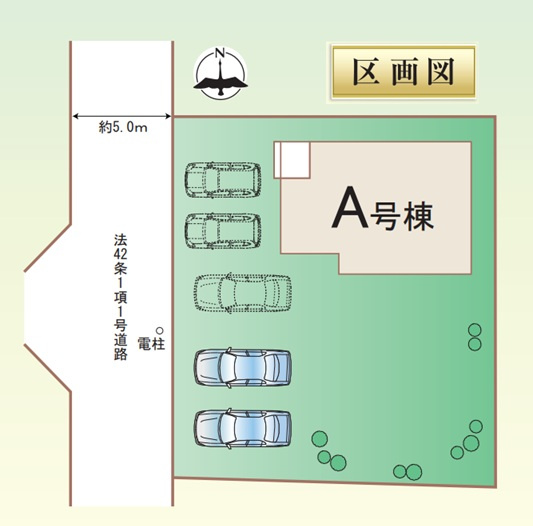 前橋市朝倉町3丁目　　新築住宅全1棟の区画図|◇土地82.03坪◇
