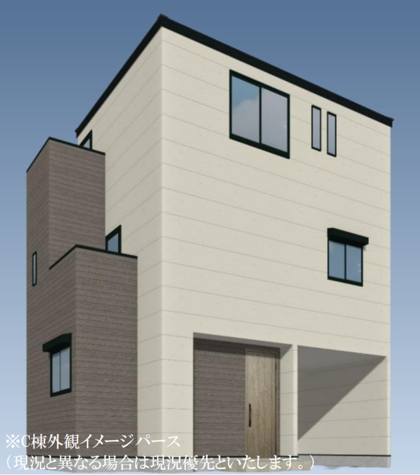 横浜市磯子区丸山2丁目 新築戸建て【仲介手数料無料】の外観パース