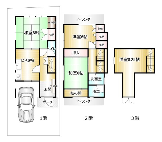 和泉市今福町戸建の外観|おしゃれな外観です