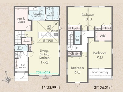 玉村町板井2期　新築住宅全4棟の間取り|■建坪33.06坪　敷地84.70坪　WIC　ファミリークローゼット　インナーバルコニー■