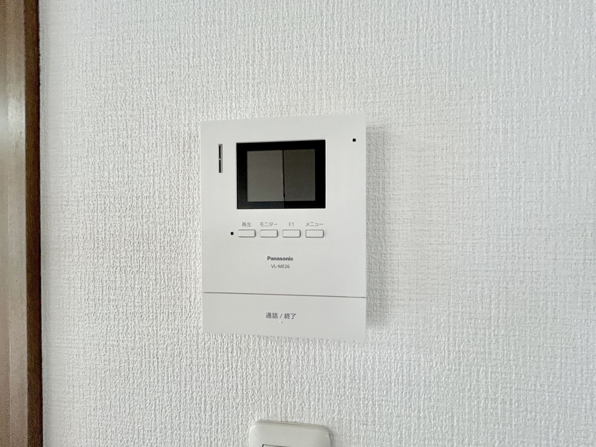 伊勢崎市西久保町1丁目　中古物件のセキュリティ|TVモニタ付きのインターフォンには録画機能もあるので外出時誰が来たのか確認できます♪ 防犯機能も高く、今では必需品です！