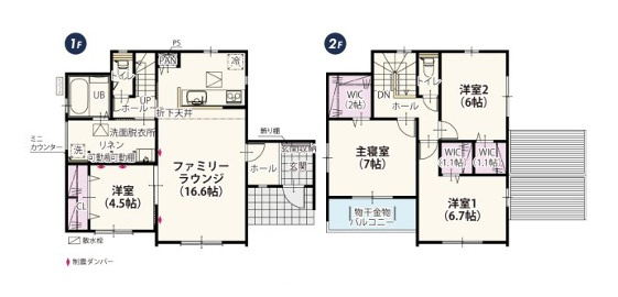 伊勢崎市西久保町第1期　新築住宅全4棟の間取り|■建坪32.05坪　敷地95.81坪　WIC3ヵ所　パントリー　南面バルコニー■