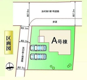 高崎市中豊岡町　新築住宅全1棟の区画図|◇土地50.77坪◇