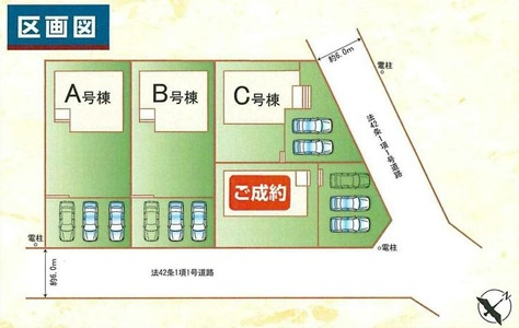 高崎市片岡町2丁目　新築住宅全4棟の区画図|「初めまして！」が集まる分譲地。たくさんの子供たちが年齢を問わずに、仲良く一緒に成長できるのは大型分譲地の特徴ですね。