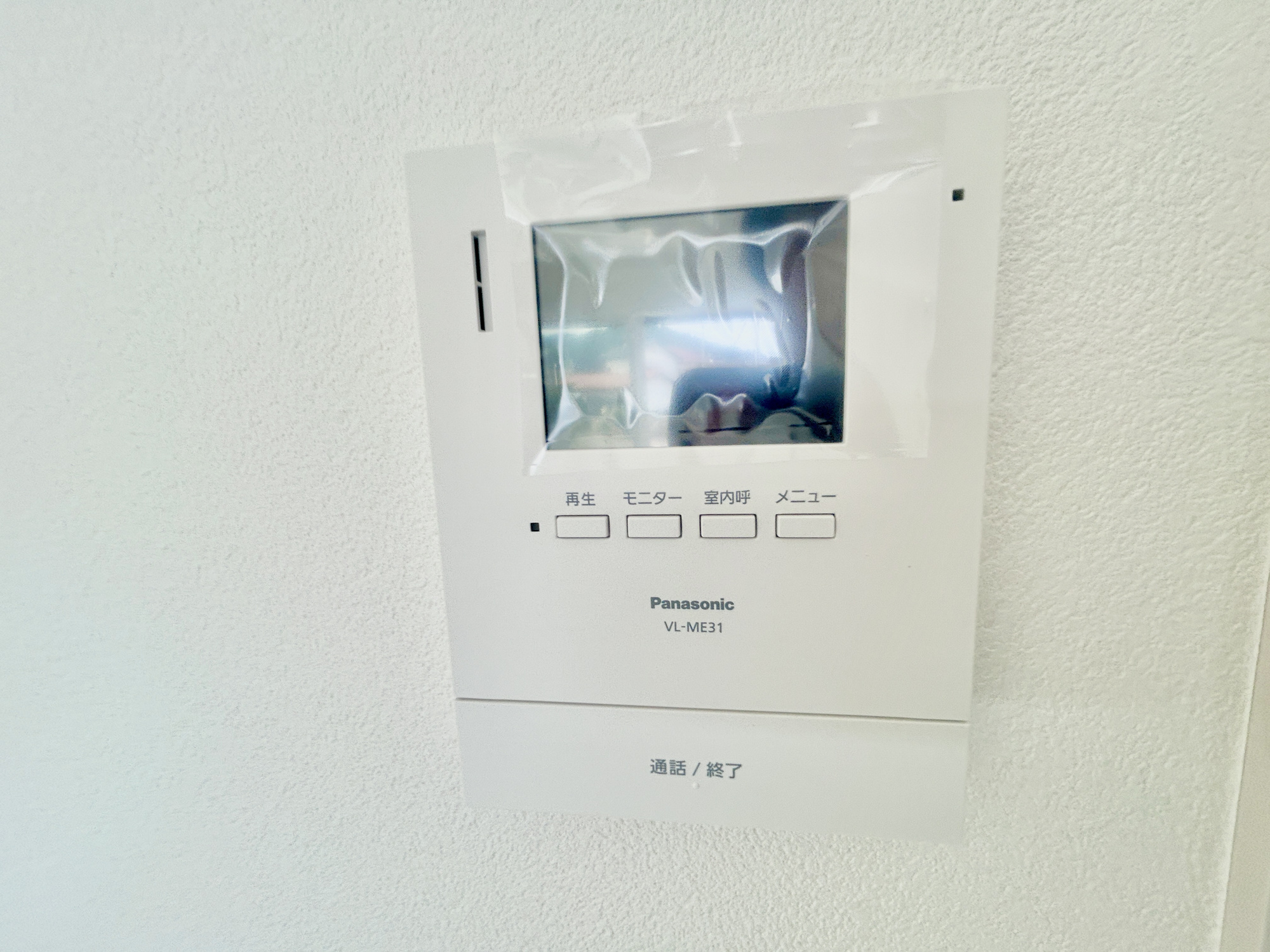 高崎市石原町　新築住宅全8区画のセキュリティ|録画機能付きのインターフォンモニター♪カラーモニターフォンなので夜間もはっきり写ります♪						
						
