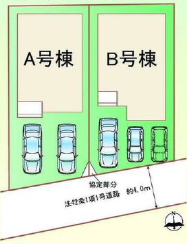 宇都宮市泉が丘７丁目2565　新築住宅全２棟の区画図|「初めまして！」が集まる分譲地。たくさんの子供たちが年齢を問わずに、仲良く一緒に成長できるのは分譲地の特徴ですね。