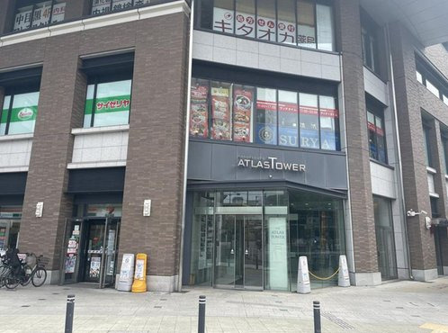 中目黒アトラスタワー