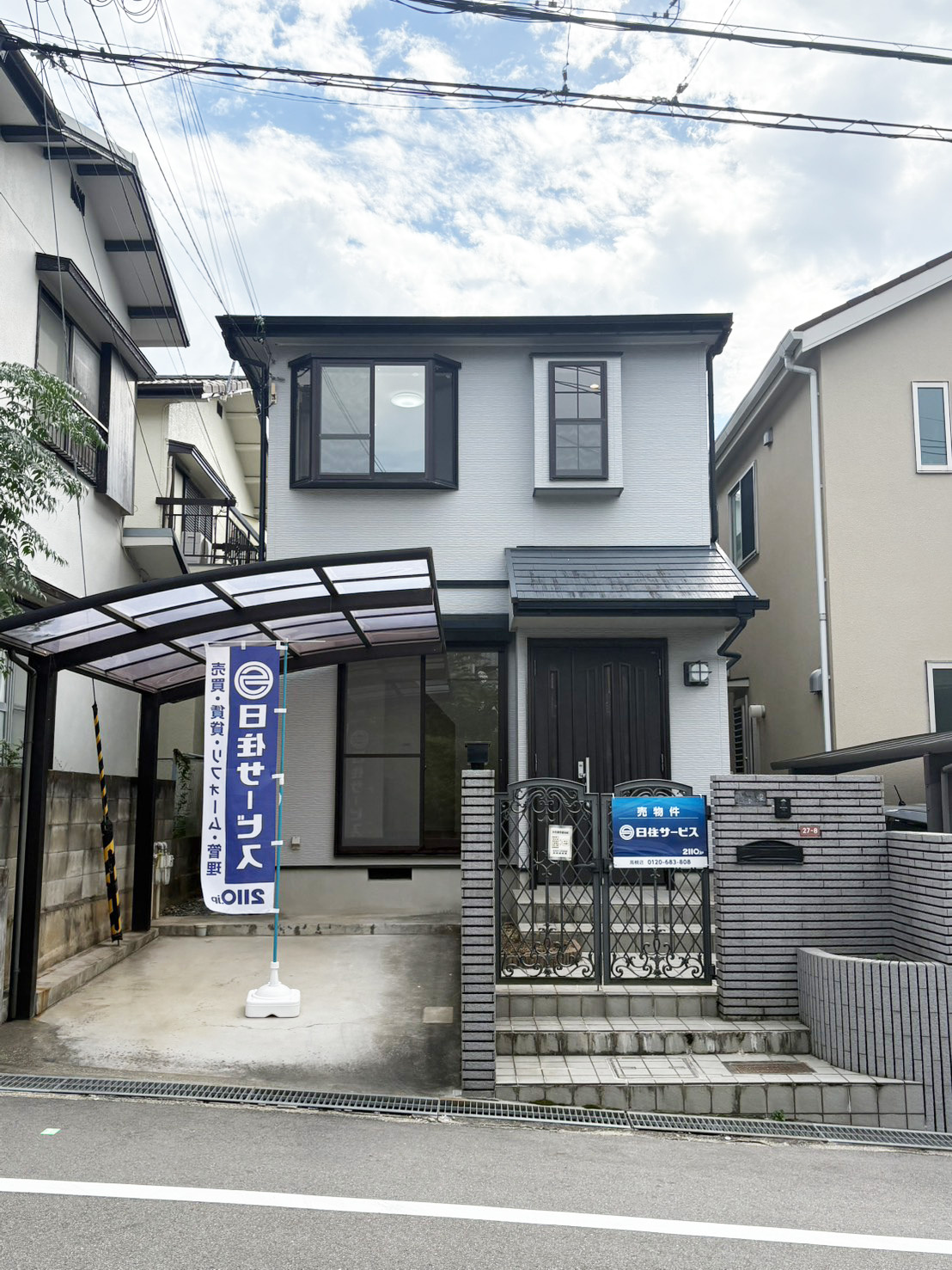 高槻市松が丘二丁目戸建の外観|外観は落ち着いています。（令和８年１０月現在）