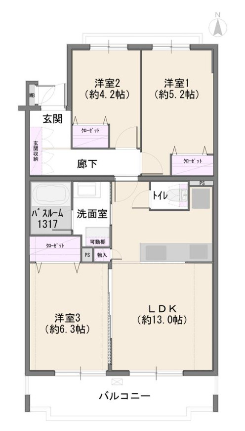たまプラーザノースヒルズ【仲介手数料無料】の間取り