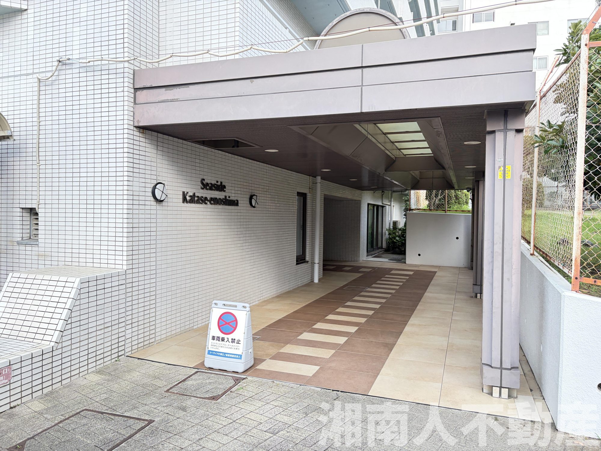 シーサイド片瀬江ノ島のエントランス|建物の内部です